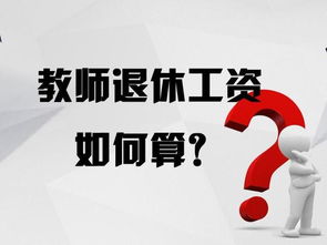 江津杨林兼职招聘待遇如何？工资标准你知道吗？