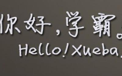 梵语翻译能否成为学生赚钱的优质副业？