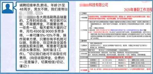 53兼职投稿真的是原创吗？如何辨别兼职投稿的原创性？