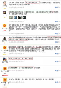 想成为网红通过拍摄视频赚钱，具体该怎么做？