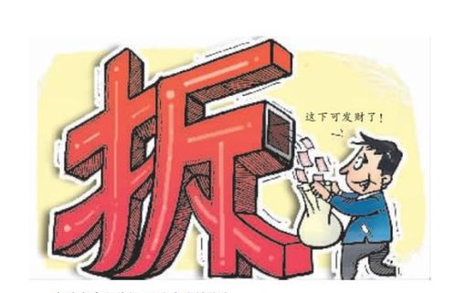 农村副业真的自由吗？揭开农村副业的真实面貌