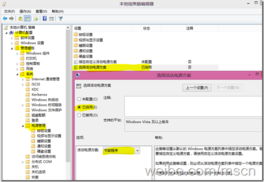 如何进行电脑挂机业务操作？详细步骤解析