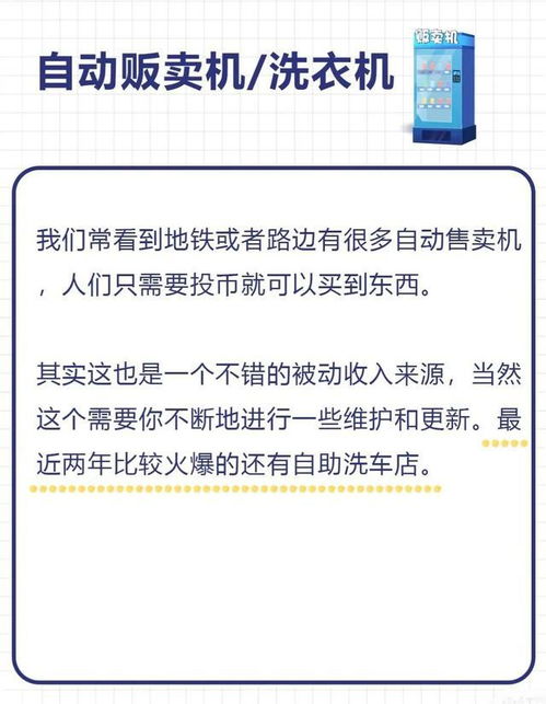 化妆技能能否转化为赚钱副业？探索美妆领域的额外收入可能性