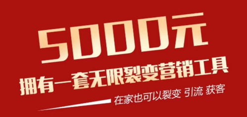 厦门山姆店正在招兼职？你想加入吗？