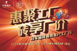 厦门肯德基兼职招聘火热进行中，你准备好了吗？