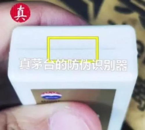 如何准确识别微商原单真伪？这几个技巧你掌握了吗？