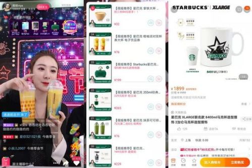 娱乐主播小白真的能轻松盈利吗？