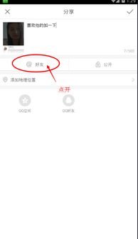 如何在快手上制作打字视频实现盈利？