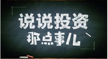 仅凭自己挣钱自己花，人生价值就能实现吗？