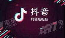 如何在抖音分享游戏实现赚钱？秘诀大公开！