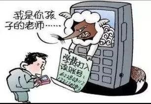 如何选择一个安全的副业避免上当受骗？