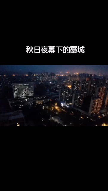 石家庄夜幕下的兼职机会，你找到了吗？
