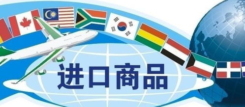 哪里可以免费发布商品信息和广告？求推荐靠谱平台！