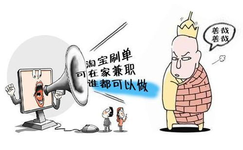 如何通过副业成功销售汽车？你不可不知的策略！