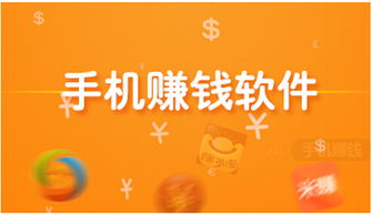 什么样的兼职既能轻松赚钱又让人感到舒适呢？