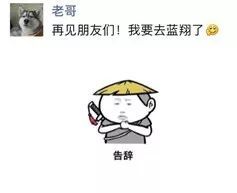 你知道哪些行业最能赚钱？盘点六大高薪行业！