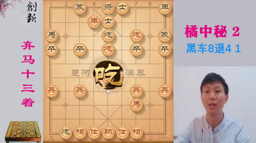 下中国象棋真的能带来经济收益吗？如何实现棋艺变现？