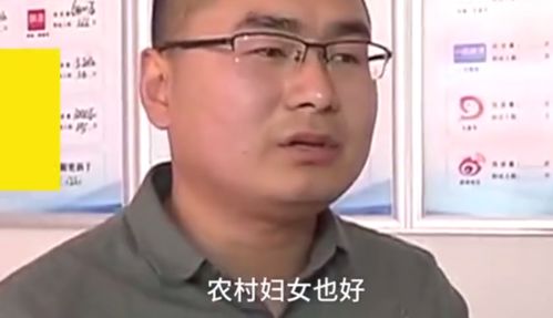 孕期宝妈如何在家轻松实现赚钱之道？
