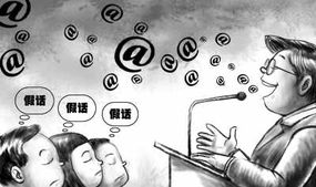 开智究竟何意？网络语境中的开智又指什么？