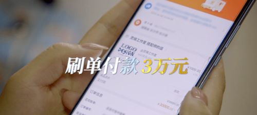 如何通过做任务刷单实现轻松赚钱？