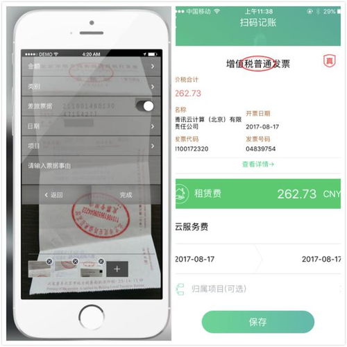 单双游戏真的能赚钱吗？这款软件是否值得一试？