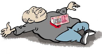 为何挣钱总是难上加难，背后隐藏了哪些挑战？