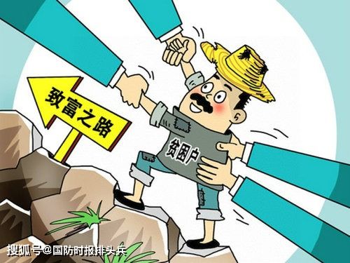 在非洲开设出租公司能否实现盈利？