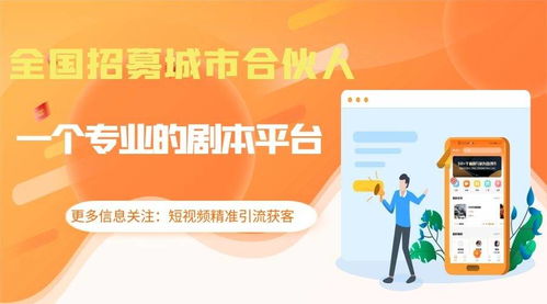 如何同时经营多家小早餐店实现高效盈利？