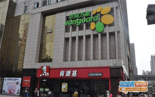 在西安，哪个地段开超市最能盈利？