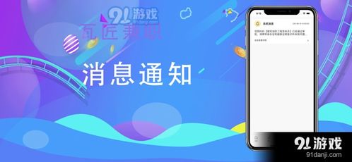 临西地区有哪些手工活可以居家兼职赚钱？
