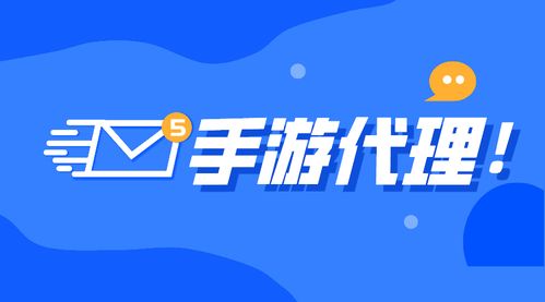 如何找到并成功运营免费商业项目副业？