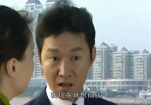 男人打工能否真正赚到钱？女生们怎么看？