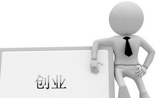 创业者如何找到并成功运营50个副业？