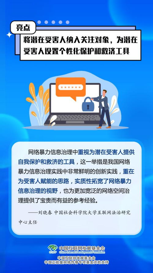 你对副业感兴趣吗？快来关注这些实用信息！