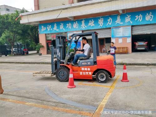 塘厦镇叉车司机是否招聘兼职人员？
