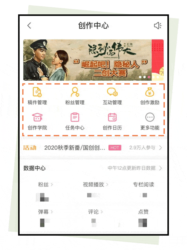 什么样的副业最适合在笔记本上轻松开展？