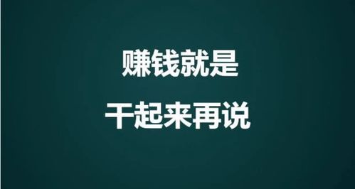 想要增加收入，有哪些适合的兼职副业可以选择？