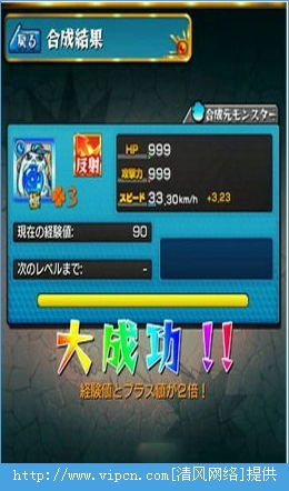 如何在魔域中通过合宠实现高效赚钱？详细攻略解析