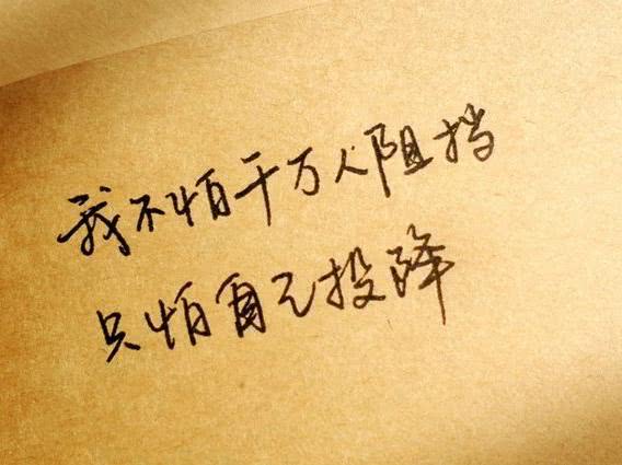 低谷期，我们为何只想拼命赚钱？