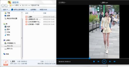 哪些素材能让你在视频平台上轻松盈利？