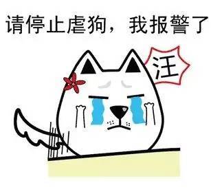 你的男朋友是否会因为你没有收入而心生不满？