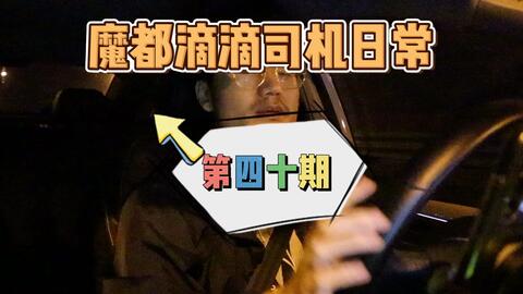 90后小伙如何凭空玩转游戏赚钱？