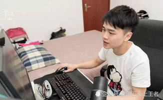 主播带你免费玩小游戏，真的能赚钱吗？