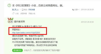 新店开业如何通过微信宣传引流，这些微信推送软文技巧你掌握了吗？