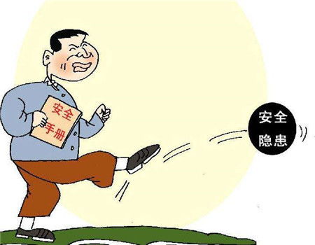 你认为在追求财富过程中最易陷入的误区是什么？