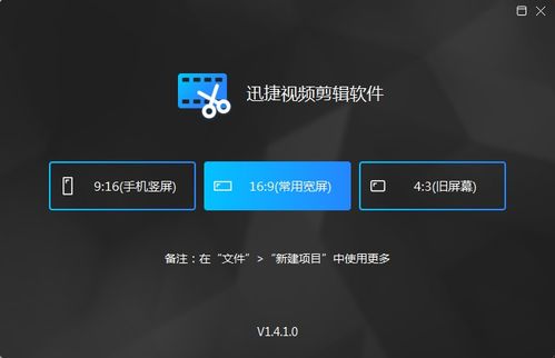 如何通过剪辑头条视频实现盈利？操作步骤及技巧详解