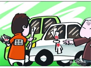 超市里学生如何通过兼职赚取零花钱？