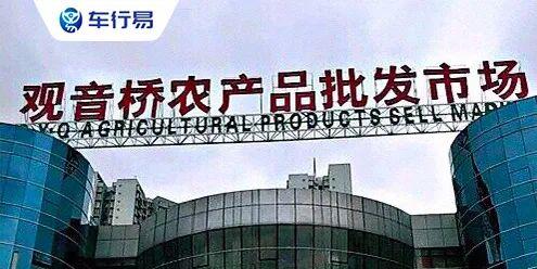 90后女性如何通过摆摊实现高效赚钱？