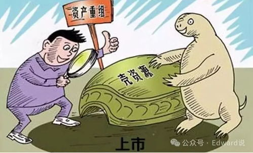 厕所也能生财？借厕所赚钱真的那么简单吗？