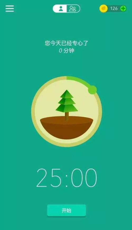 运动与赚钱，哪个更能提升生活品质？